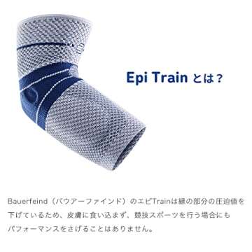 Bauerfeind - EpiTrain - Elbow Support - Targeted Compression for Chronic Elbow Pain - Size 2 - Color...