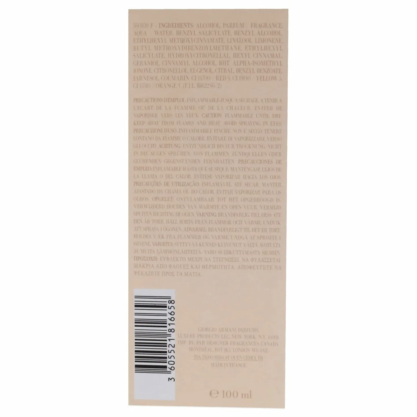 Giorgio Armani Si Eau de Parfum Spray for Women 3.38 Oz