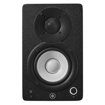 Yamaha HS4 Powered Studio Monitor in Black, Pair (HS4 B)