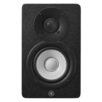 Yamaha HS4 Powered Studio Monitor in Black, Pair (HS4 B)