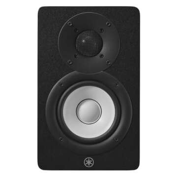 Yamaha HS4 Powered Studio Monitor in Black, Pair (HS4 B)