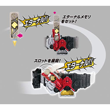 Kamen Rider W CSM 1.5 Driver - Authentic Collectible Toy