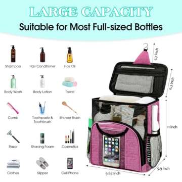 Attmu Portable Shower Caddy - Quick Dry Hanging Toiletry Bag for College Essentials
