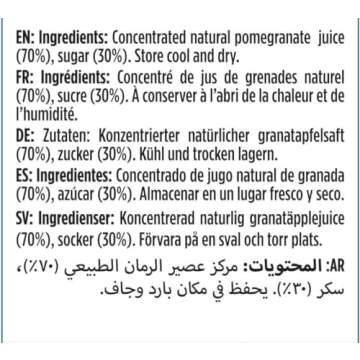 CORTAS Pomegranate Molasses, 10 FZ