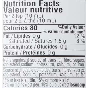 Colavita 100% Organic Extra Virgin Olive Oil 17 oz