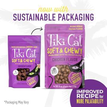 Tiki Cat Soft & Chewy Treats, Chicken Flavor, 3 Calories Per Treat with Grain-Free and No Added Glut...