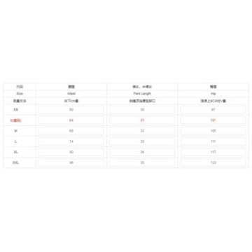 Y2k Cute Lounge Shorts for Girls Stylish & Comfy Bottoms