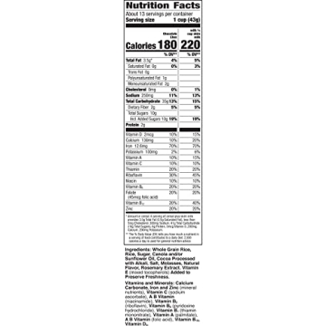 Gluten Free Chocolate Chex Cereal 20.3 oz