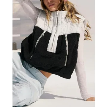 Stylish Patchwork Puffer Vest for Women, Flattering Fit