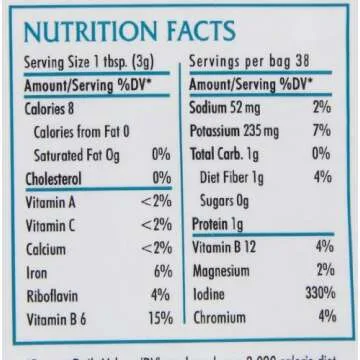 Maine Coast Sea Vegetables Dulse Flakes, 20 oz Pack
