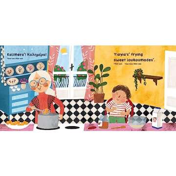 Our World: Greece Bilingual Book for Kids - Explore Culture