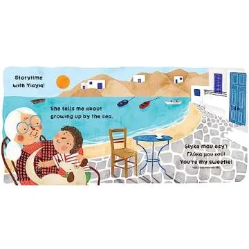 Our World: Greece Bilingual Book for Kids - Explore Culture