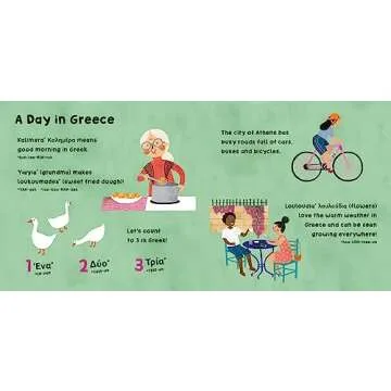 Our World: Greece Bilingual Book for Kids - Explore Culture