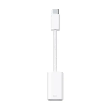 Apple USB-C to Lightning Adapter - Compact & Versatile Charging Solution
