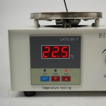 Electric Overhead Magnetic Stirrer 250W High Accuracy Lab Mixer 2000 RPM