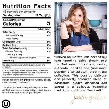 Jamie Geller Hawaij for Coffee Spice Seasoning | Mixed Spices (3.2 oz Glass Jar, 90g) OU KOSHER | Yemenite Seasoning Blend For Coffee & Tea, Chai, Latte