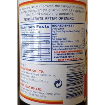 Thai Oyster Sauce Maekrua Brand - 11 oz bottles - Pack of Two for Flavorful Dishes