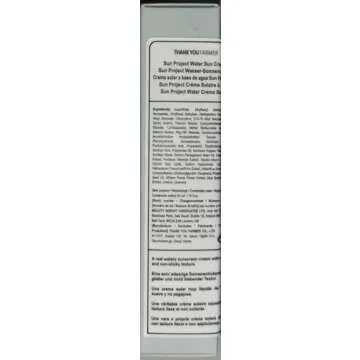 THANKYOU FARMER Sun Project Water Sun Cream - SPF 50+ Protection