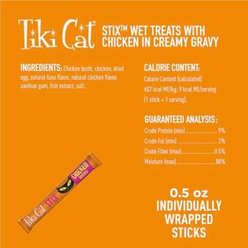 Tiki Cat Stix Mousse Treats, Single Serve Indulgent Lickable Treat or Dry Food Topper, with Chicken ...