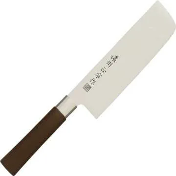 Japanese Satake 6.7" Kitchen Knife with Resin Handle