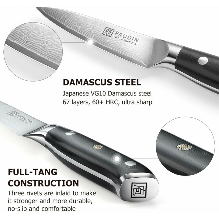 Damascus Paring Knife - 3.5 Inch VG-10 Steel Knife