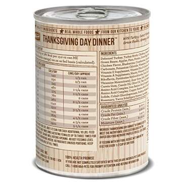 Merrick Classic Grain Free Thanksgiving Day Dinner Wet Dog Food, 13.2 Oz, Case Of 12 Cans