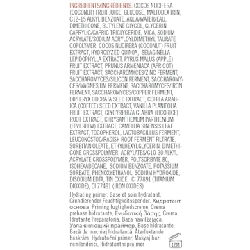 Coconut Skin Smoothie Primer by First Aid Beauty