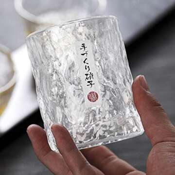 Japanese Whiskey Glass - Handmade Old Fashioned Tumbler | Crystal Hammer Figure Finish | Thickened D...