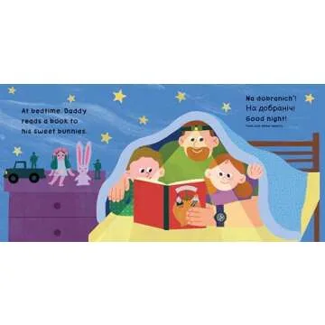 Our World: Ukraine - Engaging Cultural Board Book for Kids