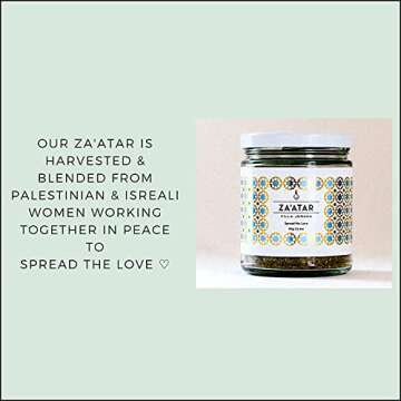 Villa Jerada, Za'atar with Hyssop (Zaatar/Zatar/Zahtar), Premium Middle Eastern Spice Blend, 3.2 oz (ZA'ATAR - 2 JARS)