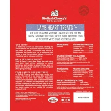 Premium Freeze-Dried Lamb Heart Treats for Dogs