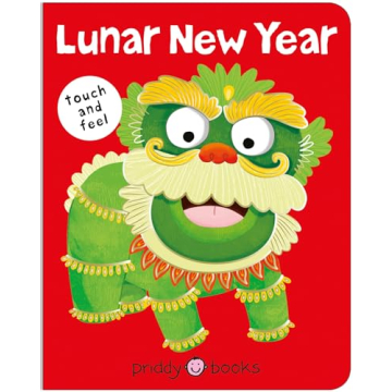 Lunar New Year Touch & Feel Book for Toddlers