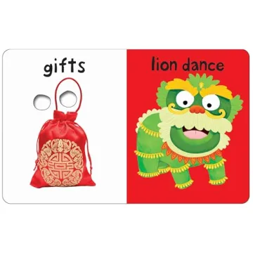 Lunar New Year Touch & Feel Book for Toddlers