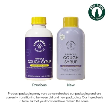 Natural Nighttime Cough Syrup with Elderberry & Bee Propolis