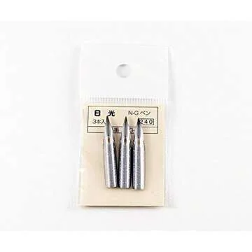 Nikko Manga Pen Nib N-Gpen 3-Pics Set for Creative Artistry