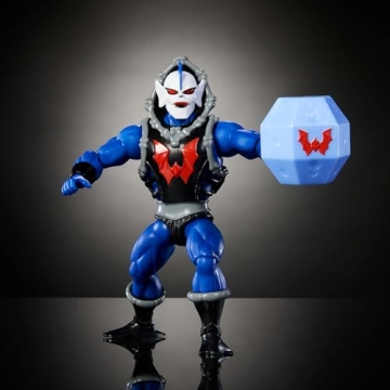 Masters of the Universe Hordak 5.5-Inch Action Figure
