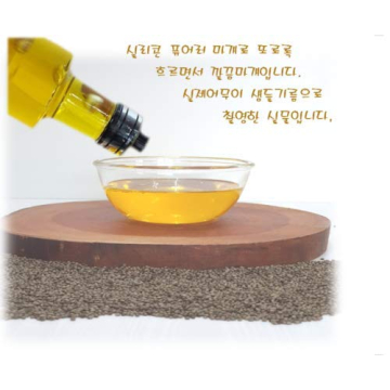 YECHEON OMUI Organic Raw Perilla Seed Oil for Wellness