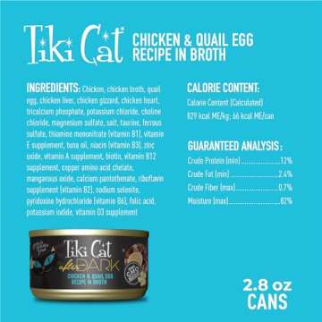 Tiki Cat After Dark, Chicken & Quail Egg, High-Protein and 100% Non-GMO Ingredients, Wet Cat Food for Adult Cats, 2.8 oz. Can (12 Count)