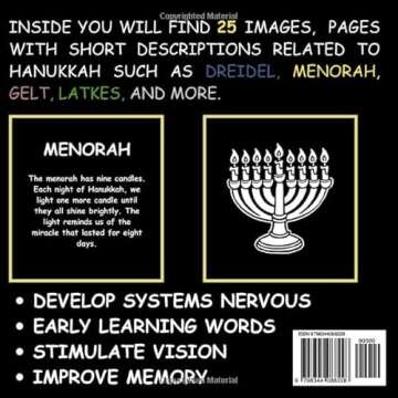 My First Hanukkah High Contrast Baby Book for Newborns 0-12 Months: Eye-Enhancing Jewish Holiday Vis...