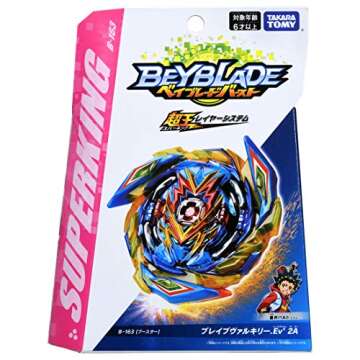 Takara Tomy Beyblade Burst Brave Valkyrie Ev' 2A - Action-Packed Fun!