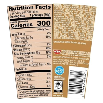 Nissin Cup Noodles Stir Fry Rice with Chicken, 6-Pack