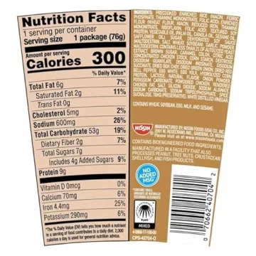 Nissin Cup Noodles Stir Fry Rice with Chicken, 6-Pack