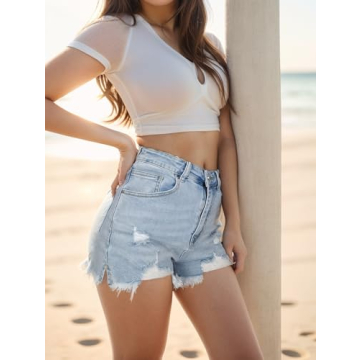 VAYEAH High Waisted Ripped Denim Shorts for Women