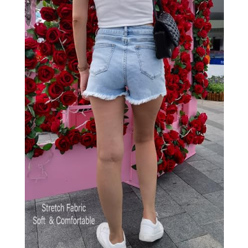 VAYEAH High Waisted Ripped Denim Shorts for Women