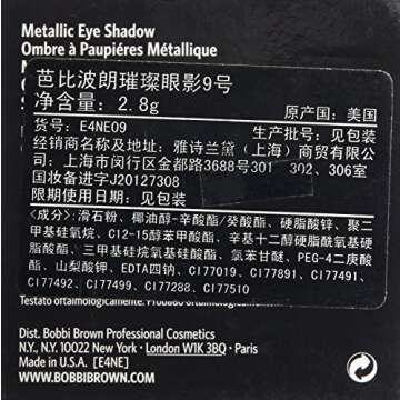 Bobbi Brown 9 Burnt Sugar Eye Shadow High Shimmer Review