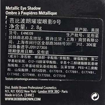 Bobbi Brown 9 Burnt Sugar Eye Shadow High Shimmer Review