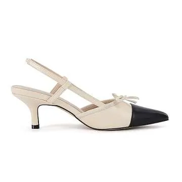 Elegant Coutgo Women's Slingback Pumps for Every Occasion