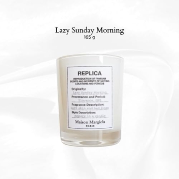 Maison Margiela Replica Lazy Sunday Morning Scented Candle 165g