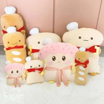 ARELUX 17.7in Funny Toast Bread Pillow,Cute Bread Shape Plush Hugging Pillow,Soft Toast Food Sofa Cu...