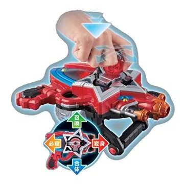 Uchu Sentai Kyuranger DX Seiza Blaster Controller Toy